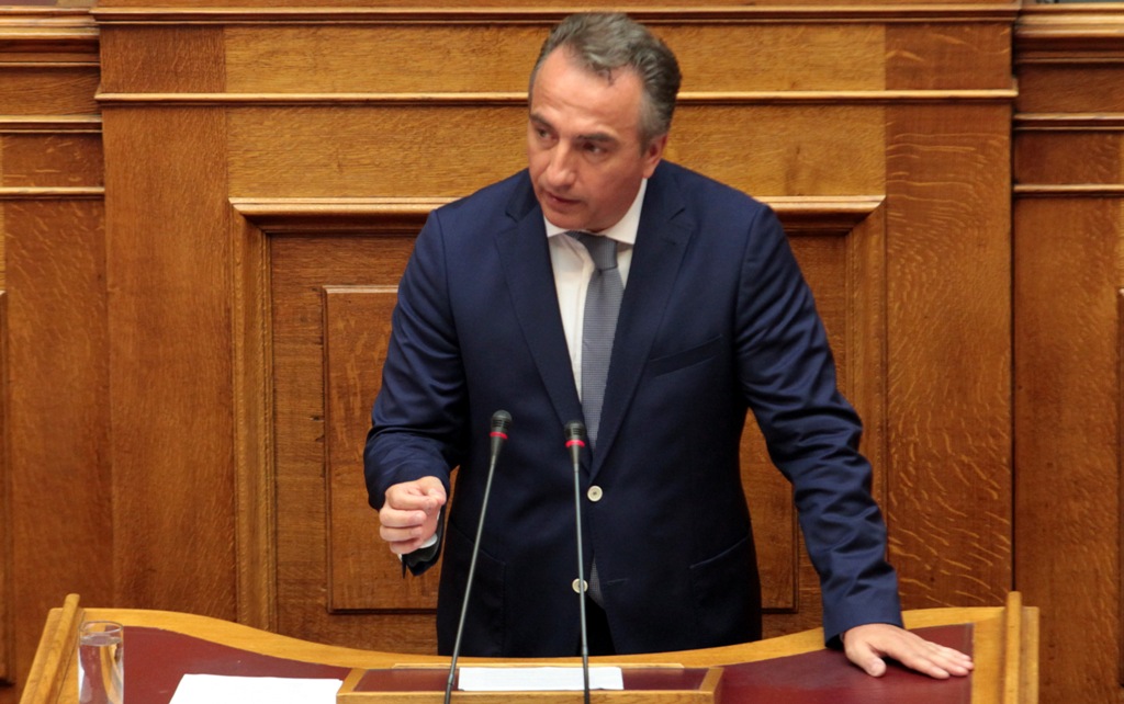 kalaf vouli