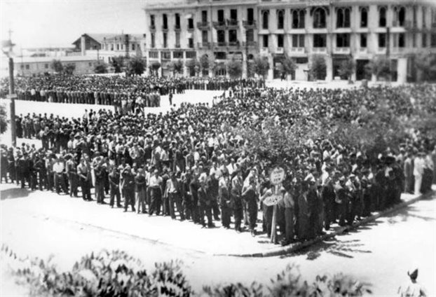 holocaust