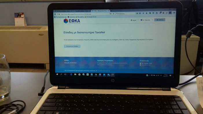 efka_site_01
